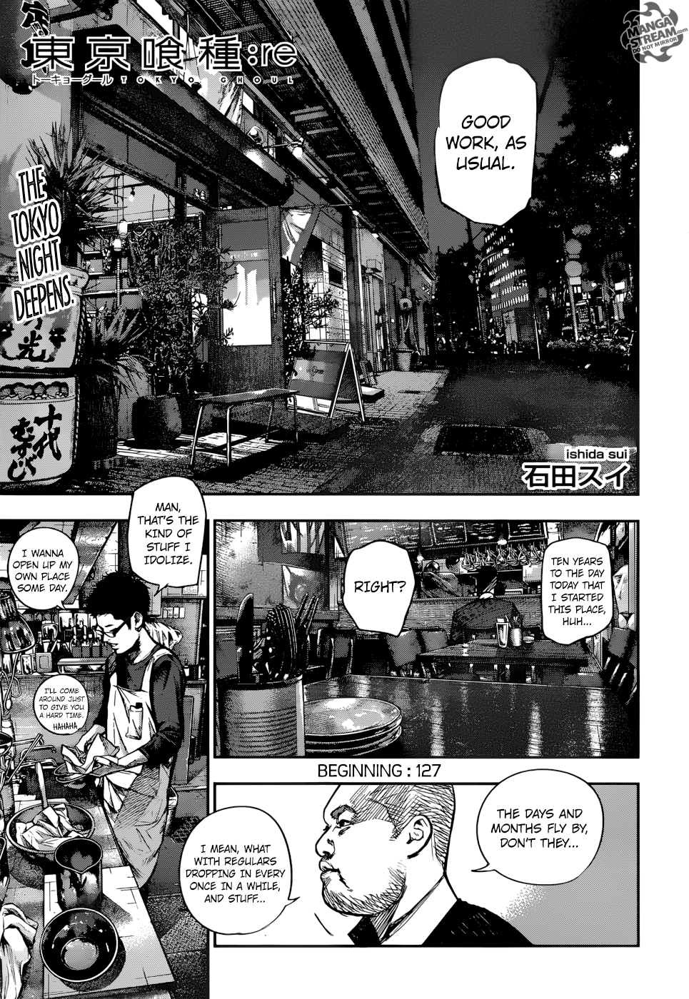 Tokyo Ghoul:re Chapter 127 1